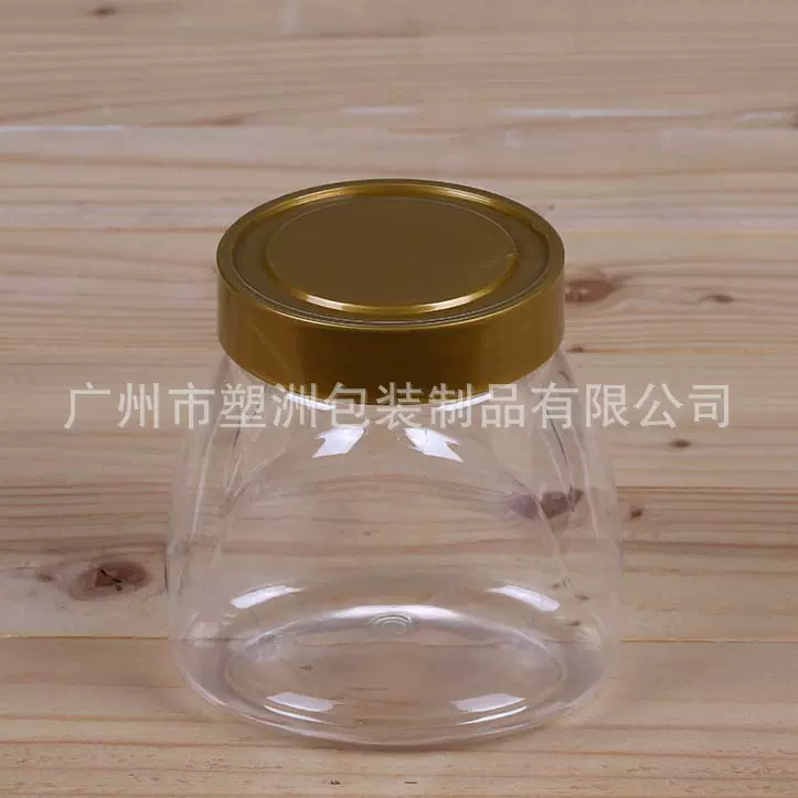 pet塑料瓶 肉松瓶 坚果瓶透明食品瓶异形食品瓶扁瓶干果瓶