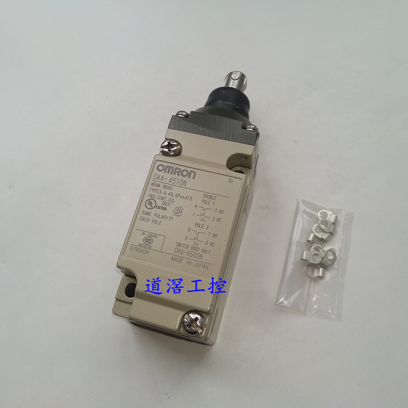 D4A-4510N     欧姆龙OMRON限位开关