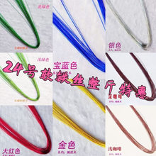 �����؃r24̖ܛ�F�zdiy�ֹ������z�W�������ֹ�������������F�z