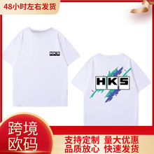 �ձ�JDM������HKS�޾��������Ӱٴ�ȫ�޿�������͸��t��ŷ��