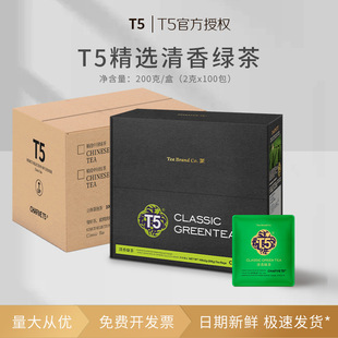 T5�G�誚�����b100�����ò�����ݲ��~�ٷ���Ʒ�Ƶ�ͷ�������l