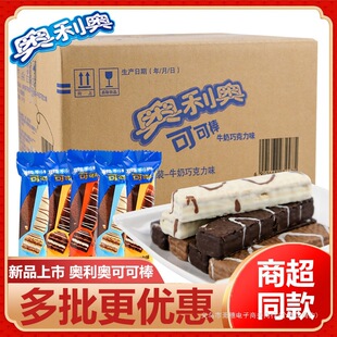 �W.���W�ɿɰ�����ɶ��ζ�������l��ͯ���e��ʳ�k�������