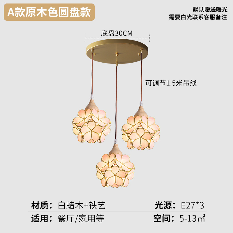 Juganoz medieval retro americano vidrio restaurante lámpara de bar estilo japonés ventana de ventana de viento silencioso puerta de entrada dormitorio pequeño candelabro