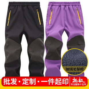 Children's Softshell Fleece-Lined Thermal Pants for Boys and Girls, Winter Thickened Outdoor Hiking Pants for Autumn and Winter