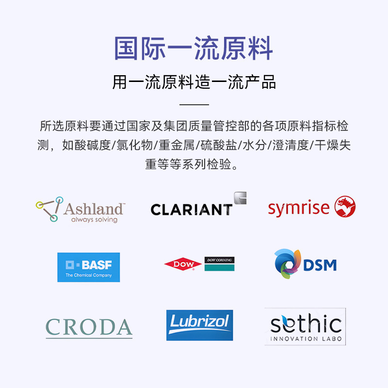 跨境专供虾皮香草乳身体磨砂膏OEM去角质深层清洁全英文包装定制|undefined