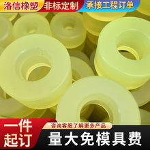 �۰����|Ȧ����Ȧţ���Ȧ���z���_�|Ȧ���N�p���|ȦPUţ��|