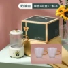Jx06 [Gift Box Cream White] Single pot+2 cup+base