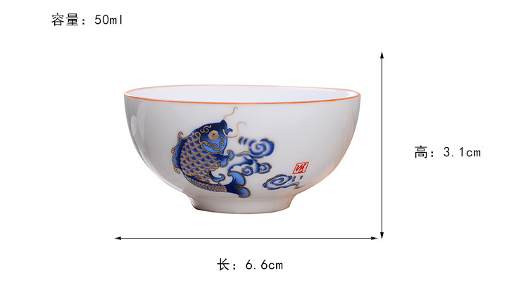 高白小碗杯_06.jpg