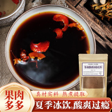 ������÷���ϱ����Lζ��÷֭����偵����ܱ����Ϟ�÷ɽ������