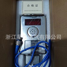 ��������ú��ԺGJG100J�V�ü������������ߝ�ȼ��������