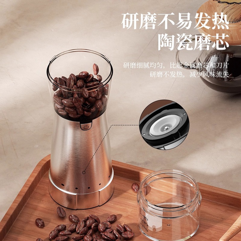 捷安璽豆磨き機コーヒー豆研磨機家庭用電気小型一体携帯コーヒーマシン自動豆磨き器|undefined