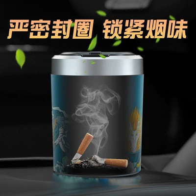 Ash Ashtray Water Cup Slot Car – Other Automotive Interior Supplies