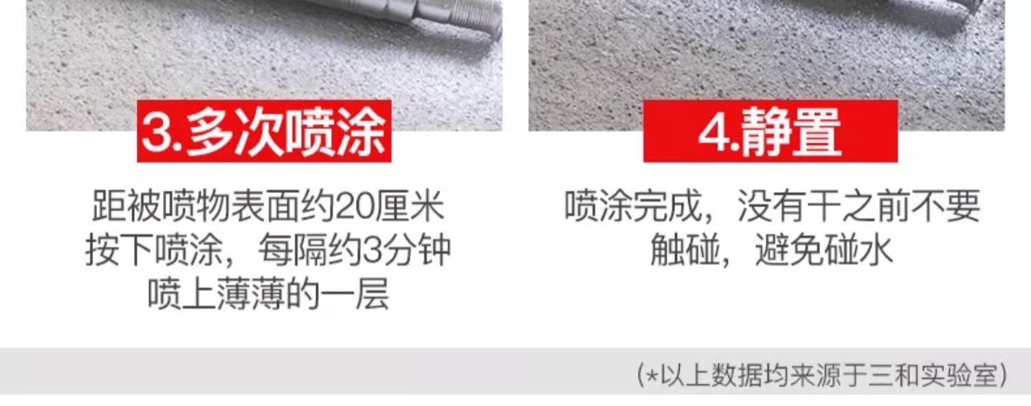 详情图片_18.jpg
