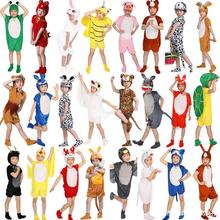 儿童动物演出服小兔子大灰狼狐狸青蛙小鸭子猴子老鼠表演服装衣服