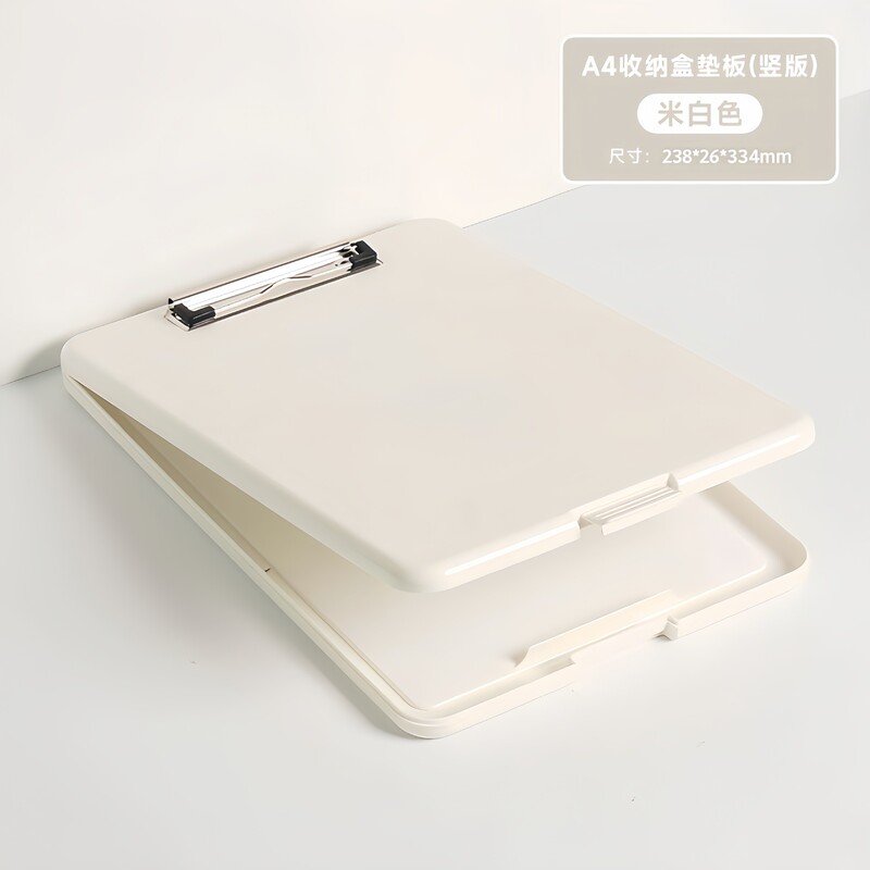 多機能A4透明ファイルフォルダー、小学校向け専用宿題ボードクリップ、整理整頓用品|undefined