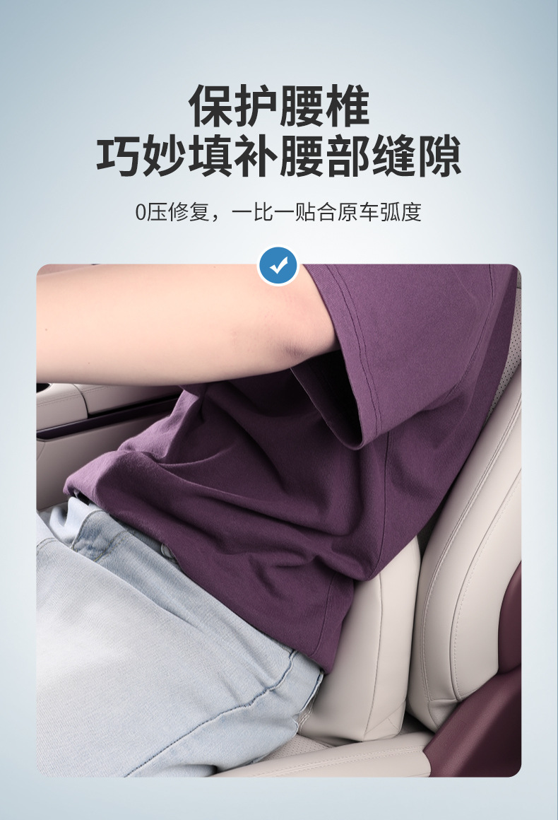 Suitable for Byd Xia Car Lumbar Cushion Neck Pillow Set Original Beige Car Pillow Neck Pillow Cushion