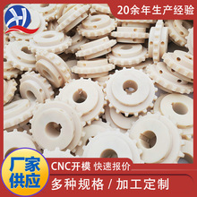 ꏊӹˮ朰݆朾W݆朰朗l朾W݆