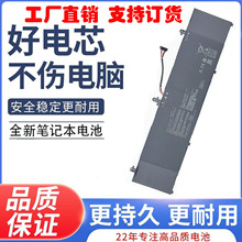 ���û�˶ U5300F BX533FD RX533FD UX533FD/FN C41N1814 ���