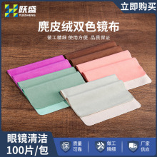 pɫRRƬ۾R坍ܛ֙CĻ坍Ƥ