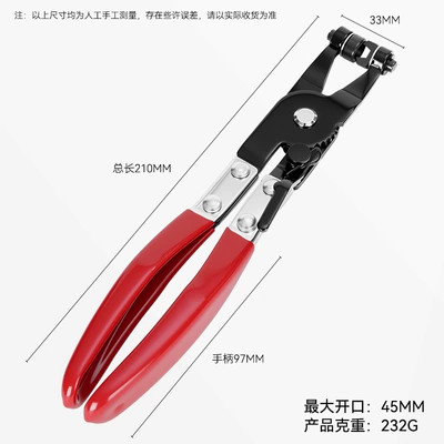 Mühərrik tənzimləmə alətləri – tools
