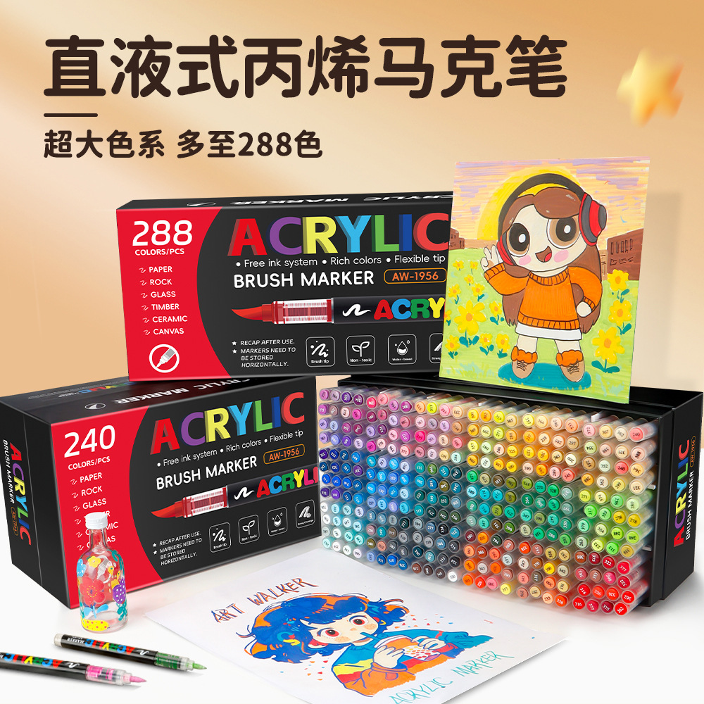 Marcador de acrílico de tipo recto, punta de bolígrafo suave, bolígrafo de graffiti de cuenta manual de bricolaje, bolígrafo de pintura de arte, juego de pincel de pintura para estudiantes