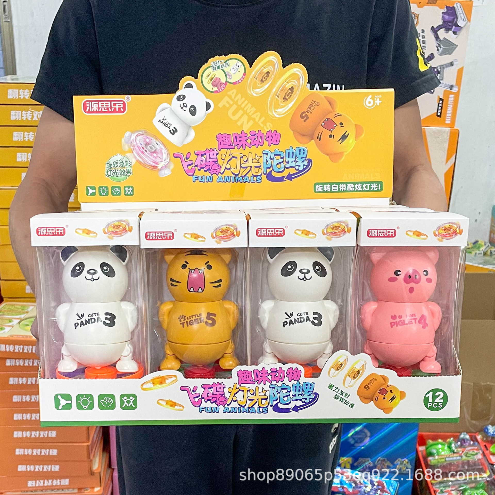 재미있는 동물 비행 접시 탑(디스플레이 상자당 12발)