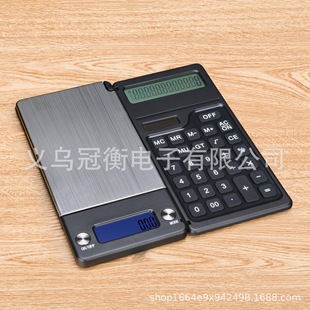 Dongguan source manufacturer new ultra-thin jewelry scale Gold gram scale with Calculator electronic scale 0.01 mini pocket