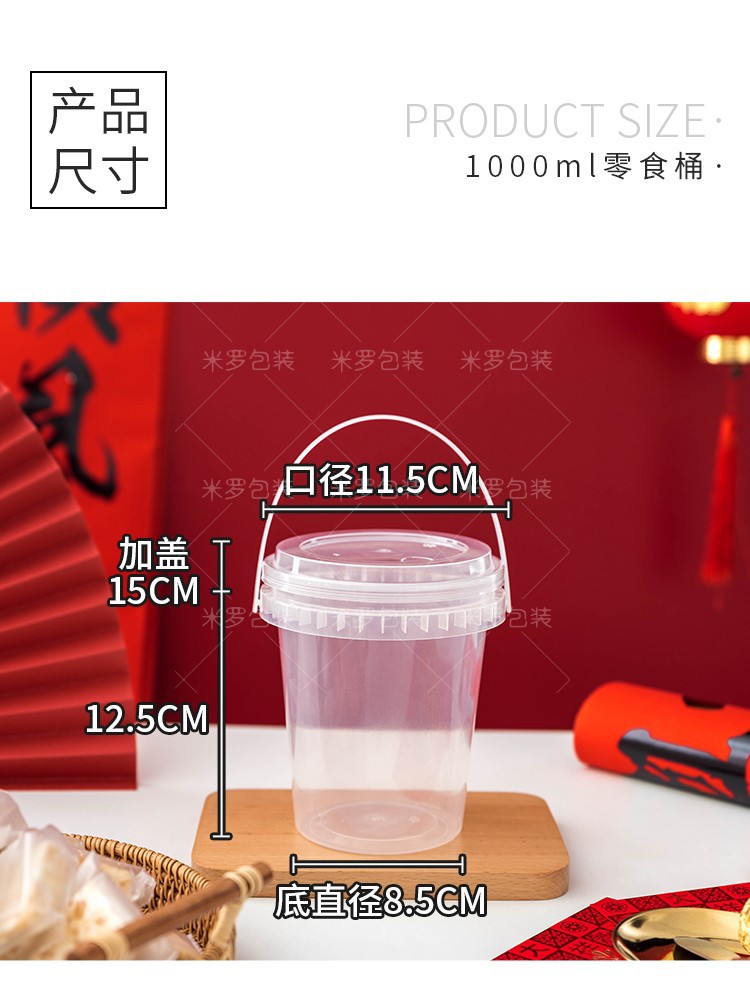 O1CN01QQL1Y023HqfV52N5n_!!2843