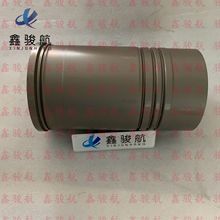 ����Mitsubishi����S12R/S6R����������37507-22700/37507-22701