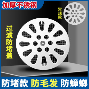 舟山品渡电子商务有限公司