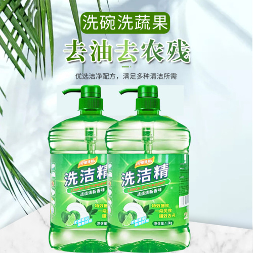 Lemon Dish Soap 10 Pounds 5 Kilograms Large Bucket Dish Soap Kitchen Cleaning Household Commercial Restaurant Home Concentrated Liquor