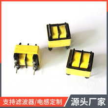 ��ʽEE10ֱ��׃��������(4+4)LED���Դ���l����������׃����