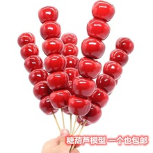 ��߻鼆�zӰ���Ǻ��Jˮ��ģ����̨�����Ǻ��J�׃��@�����赸��