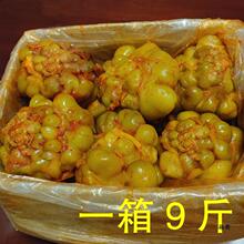 涪陵榨菜头9斤箱全型榨菜头圆形榨菜五香榨菜头咸菜下饭菜榨菜头