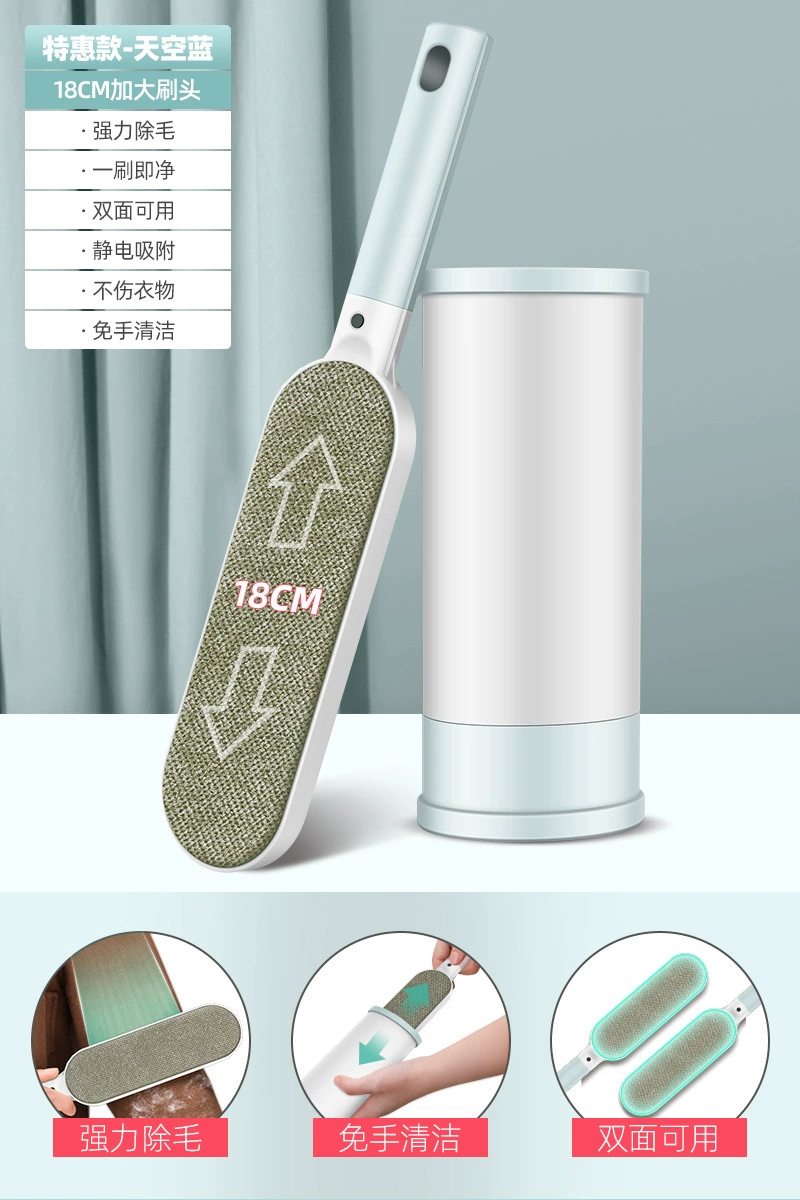 Double-sided brush, woolen cashmere