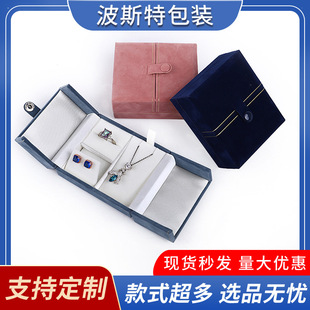 �q���p�_������b�и߼����錚����Ʒ������ָ���ռ{��
