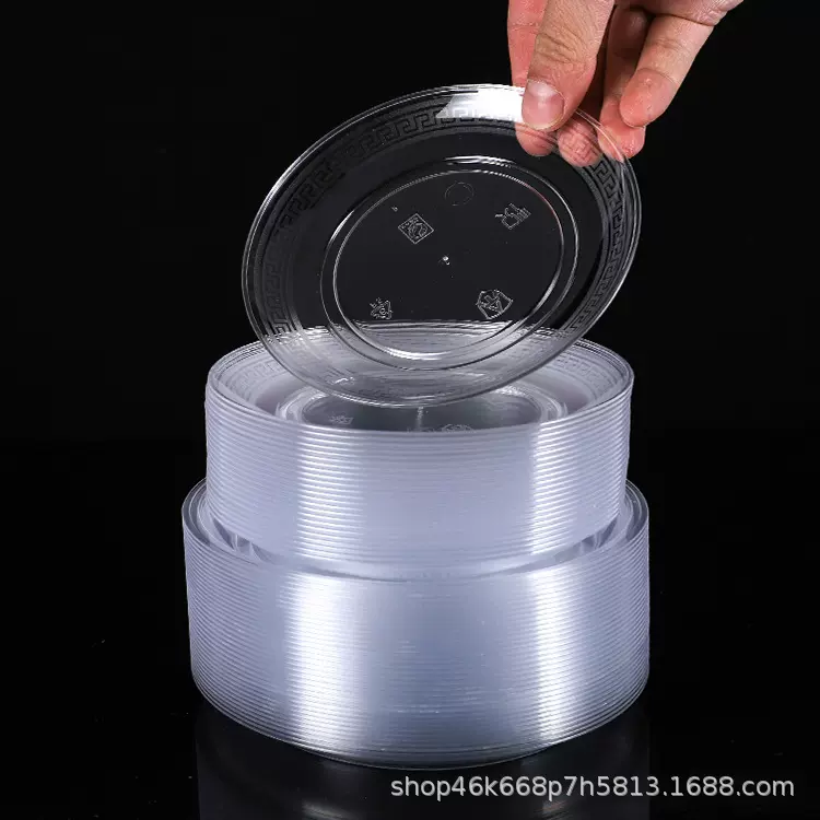 批发一次性骨碟航空水晶碟蛋糕碟小吃碟硬塑透明单人小碟烧烤小碟