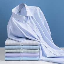 轻奢品牌夏季高端桑蚕丝衬衣短袖垂感免烫抗皱男士商务格子衬衫