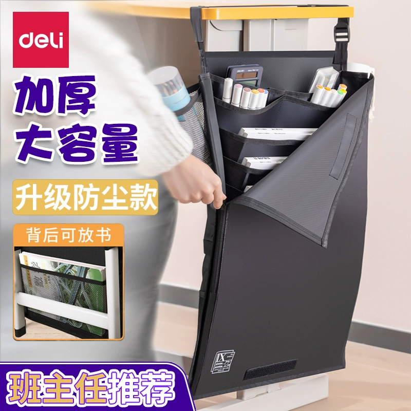 Удачная сумка для книг Большой емкости для старшеклассников для хранения старшеклассников