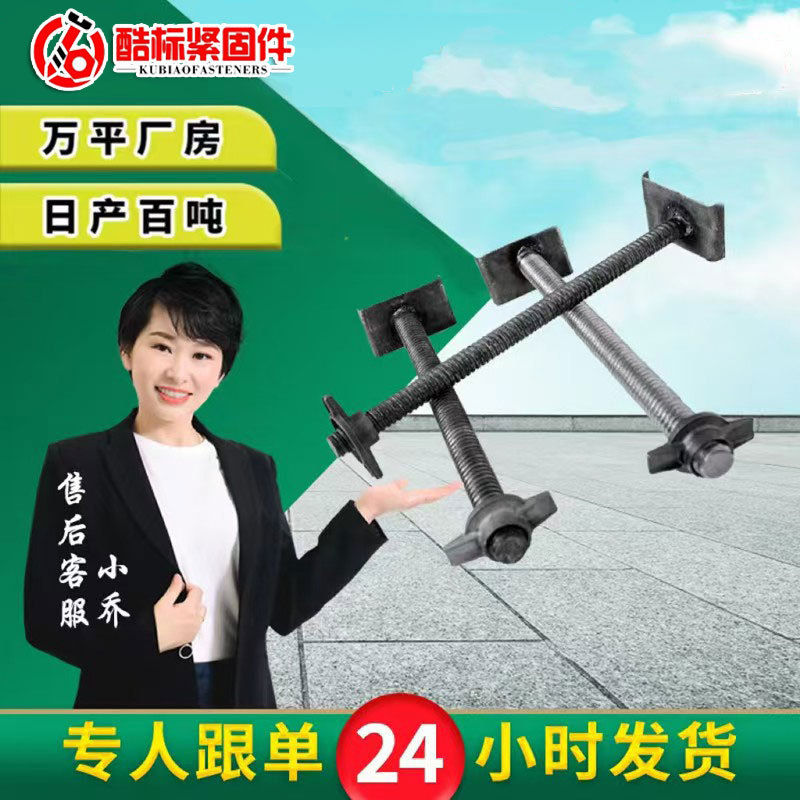 厂家供应建筑顶托 实心空心支撑顶托 可调节脚手架丝杠顶托