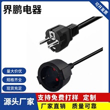 �����ʽ��ˮ����IP44�WҎ�Wʽ�������L���W�������ˮ���^�Դ��