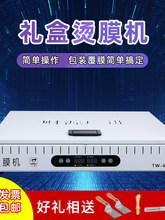 �¿���~�Y�з�Ĥ�C�a�ظ�Ĥ�C�๦�����ú����ܷ�C