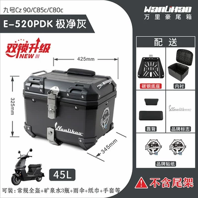 Motorcycle trunk – accessories C85c storage box - dual-lock-no9-cz90-ultra-clean-gray-520p-dual-black-backrest