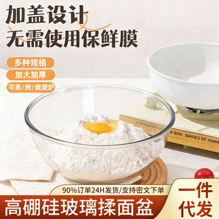 �������治մ�����貣�����w�����������ɳ�������決����