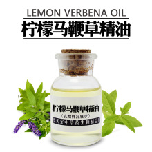 �����R�޲ݾ��� 1KG ���s��Ȼ�R�޲��� Lemon Verbena Oil ���͏S