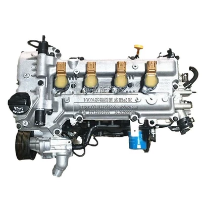 gearbox, Engine assembly