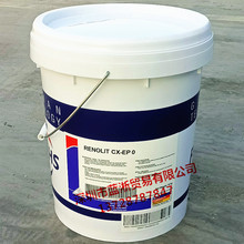 ��˹FUCHS RENOLIT CX-EP 0 CX-EP 2�}�ͺ϶���;����֬�S�� 16kg