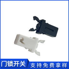 �T�i�_�P �[��ʽ���i�����_�P PR-01�����h�܇�d������_�P