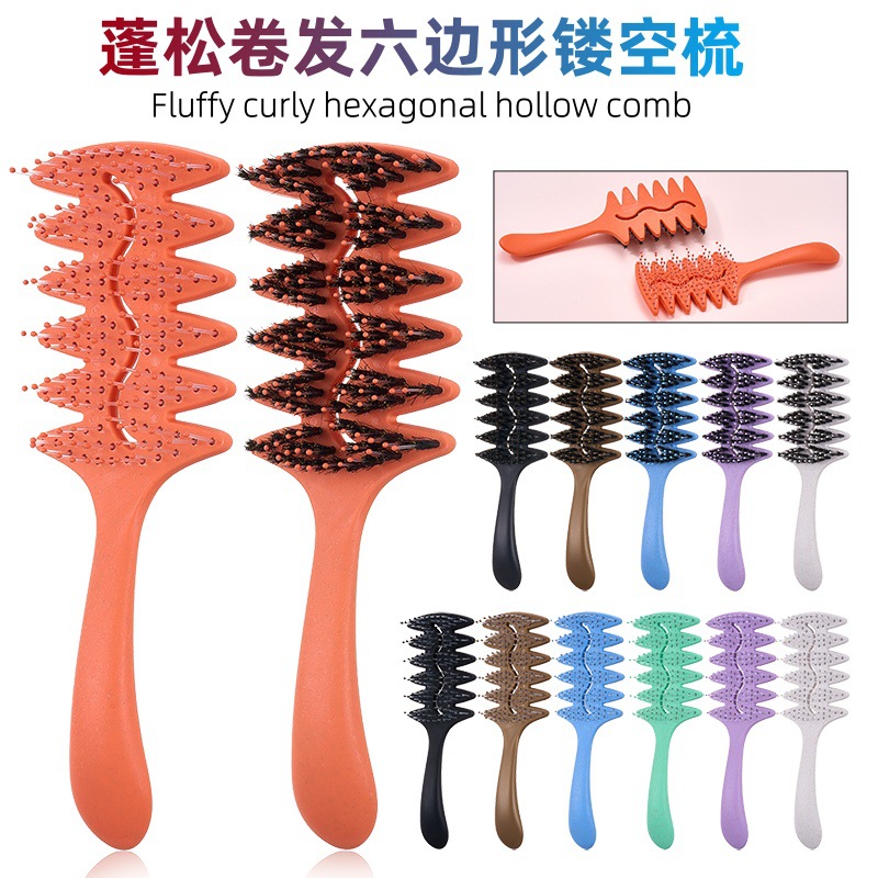 Cross-Border Popular Curly Definition Styling Comb Fluffy Straight Hair Smoothing Hair Comb Hexagonal Hollow Rib Massage Comb