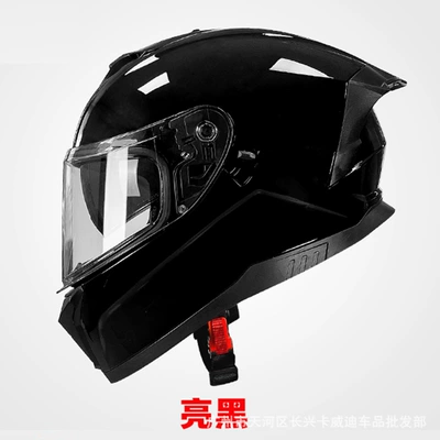 Ece Certified Manufacturer Cross-Border National Standard 3C/Dot Certified Motorcycle Helmet Electric Motorcycle Rider Dual-Lens Full-Face Helmet (Motosiklet kaskı (dəbilqə)) - glossy-black-m